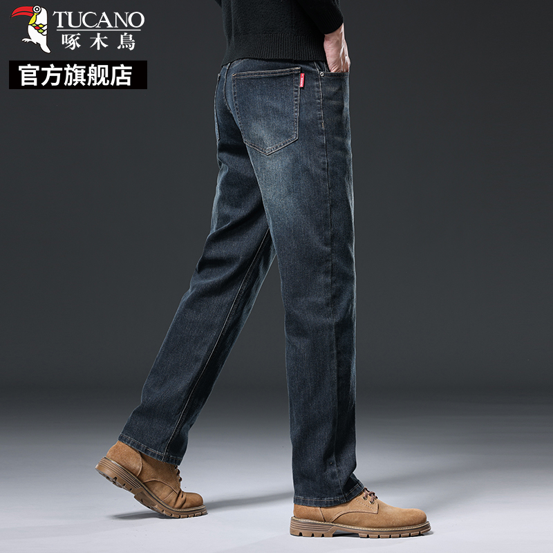 啄木鸟牛仔裤男士宽松直筒夏季2025新款休闲商务中年爸爸裤子K高清大图