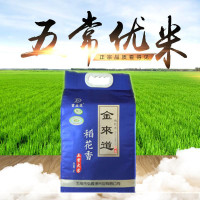 金来道(JIN LAI DAO) 稻花香 大米 5kg (袋)