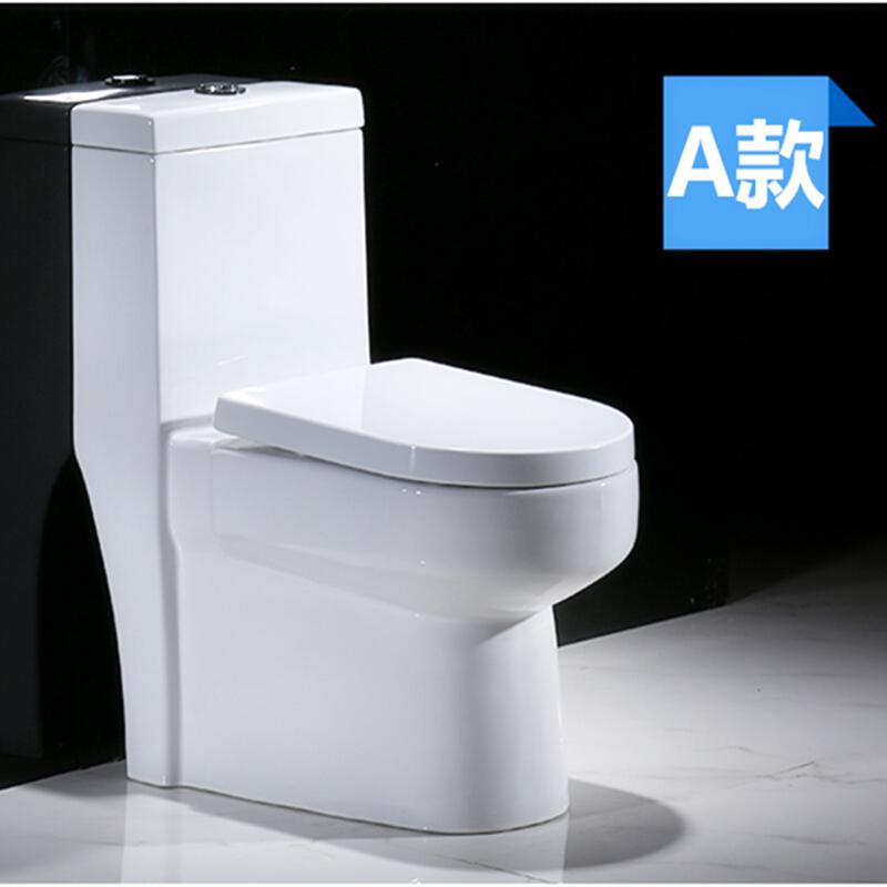 蹲坐两用马桶双用蹲座便器一体可蹲可坐家用抽水虹吸式防臭不溅水波迷娜BOMINA高清大图
