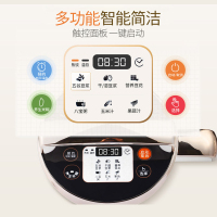 Joyoung/九阳DJ16E-D268豆浆机 家用全自动 大容量 免过滤 多功能 智能双约 3-4-5人 豆浆机
