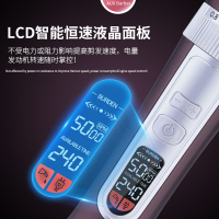 奥克斯(AUX)理发器 液晶显示 速度可调 充插两用 发廊专用电推剪充电式成人剃头刀儿童电动电推子家用 珍珠白 标配版