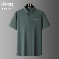 JEEPSPIRIT新款男女POLO衫舒适翻领柔软水洗干爽透气T恤衫_928 5XL JP8635:军绿