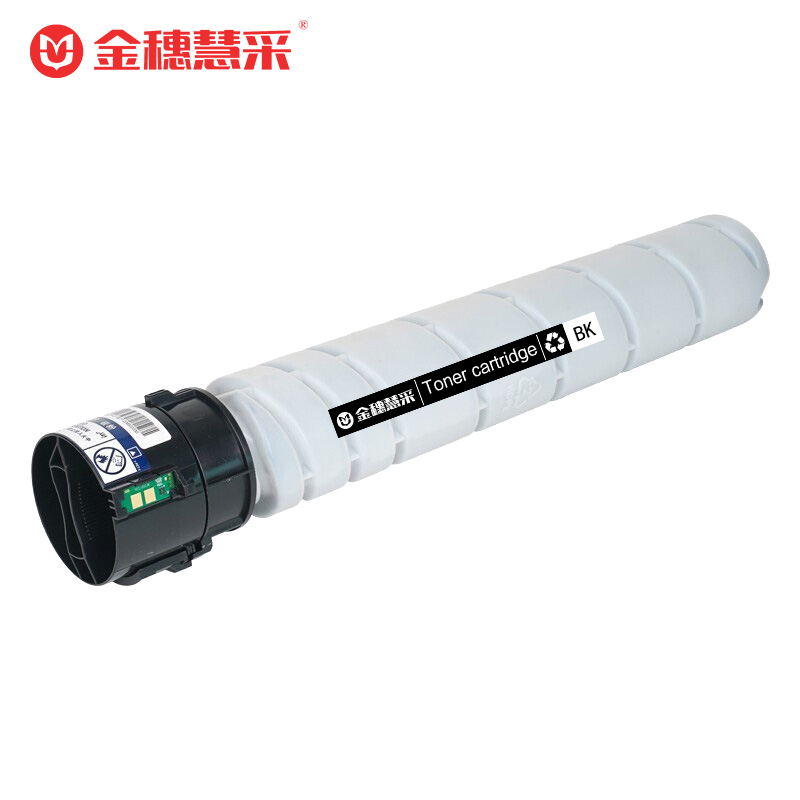 金穗慧采 HG-MT620 黑色硒鼓 适用于汉光 BMFC 6260/6300/6400/6450 硒鼓/粉盒