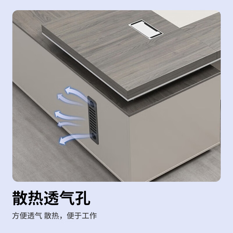 北尧长青 办公桌时尚简约老板桌总裁桌办公家具大班台轻奢经理桌 2米老板桌+侧柜