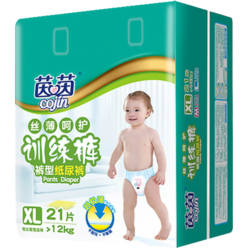 茵茵（cojin） 丝薄呵护拉拉裤 宝宝学步训练 XL21片 成长裤 内裤式纸尿裤 非纸尿片
