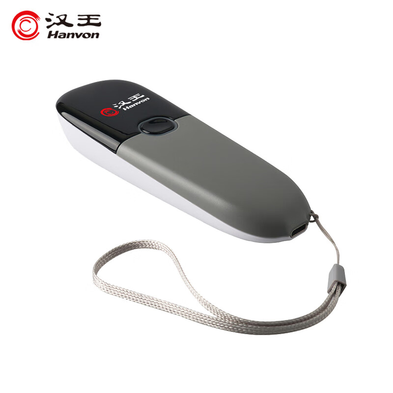 汉王(Hanvon)HW-8822扫描枪 无线蓝牙一二维码便携式 扫码枪扫码器 快递出入库商品条码枪