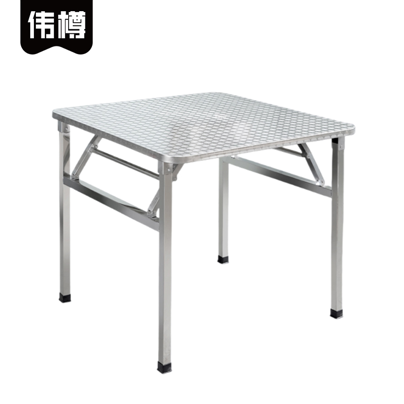 伟樽不锈钢折叠桌120*120*72cm张高清大图