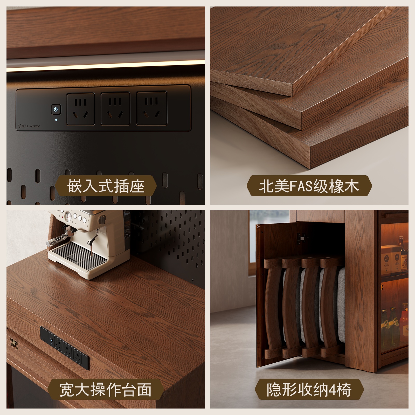 一体岛台餐桌家用厨房小户型新型可伸缩折叠多功能实木新型桌高清大图