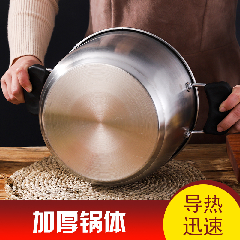 奥丁(adneny) AO-62 卓尔经典系列不锈钢汤锅 24cm 一个装