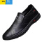 聚范男鞋新款一脚蹬休闲防滑工作鞋PU面软底舒适爸爸鞋男士皮鞋