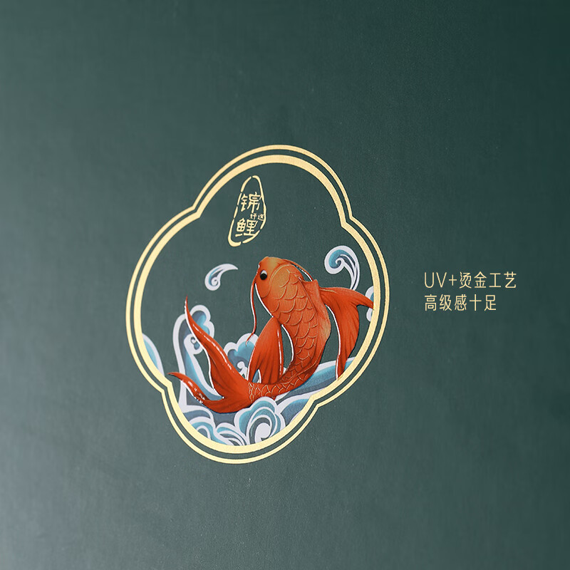 豹牌 BP-T8避暑三装国潮套装 手持小风扇*1+雨伞*1+高硼硅玻璃杯*1高清大图