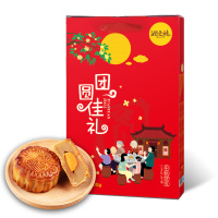 [润之禧_团圆佳礼月饼礼盒装]润之禧月饼礼盒多口味组合装400g