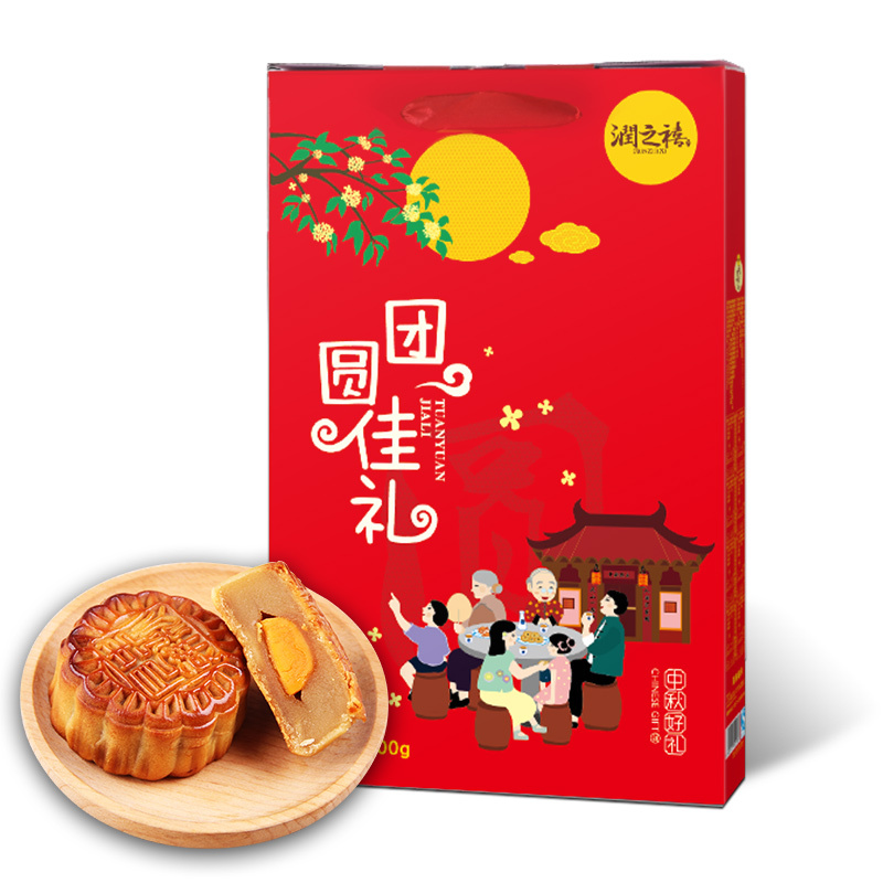 [润之禧_团圆佳礼月饼礼盒装]润之禧月饼礼盒多口味组合装400g