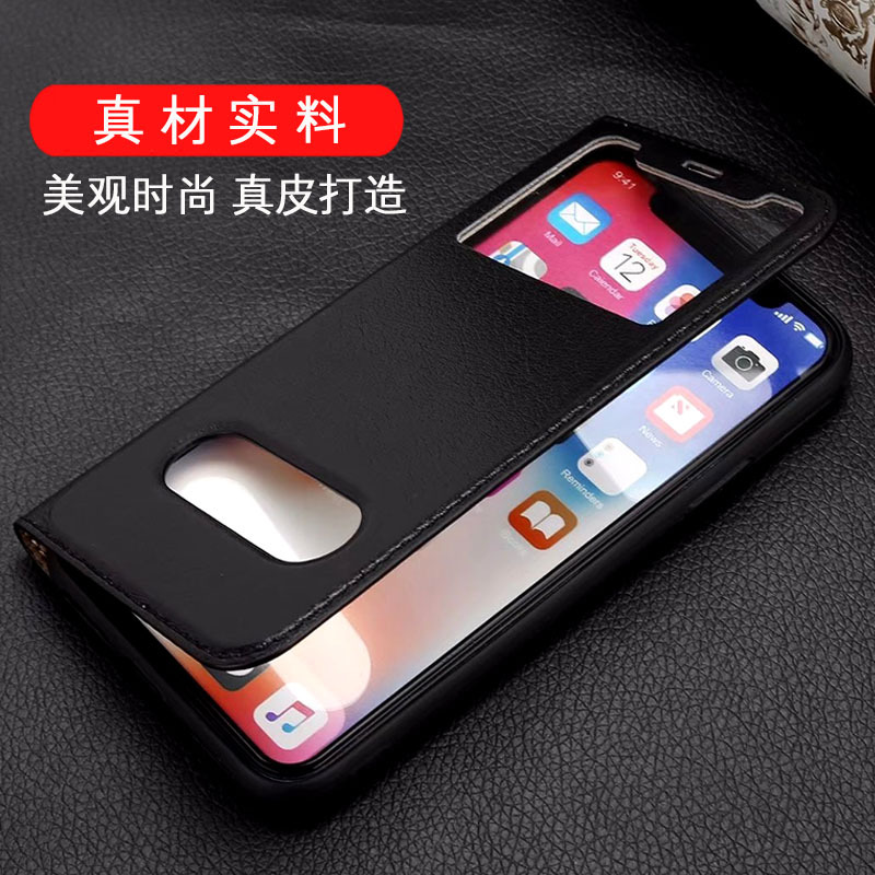 圣幻 iPhone xr真皮手机壳商务苹果XR手机套iPhone xr男士新款皮套苹果Xr保护套简约手机配件牛皮皮套1