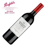 奔富酒园洛神山庄加本力苏维翁红葡萄酒750ml 单支装