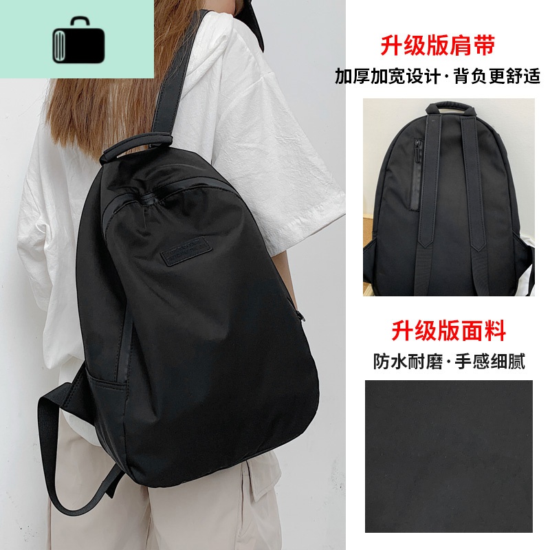 简约风韩版双肩包女纯色休闲尼龙旅行背包大容量电脑包书包高中生NEW LAKE 黑色升级版