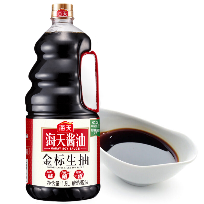 海天酱油 金标生抽1.9L*1瓶 黄豆酿晒 一级酿造生抽 凉拌点蘸调味品高清大图