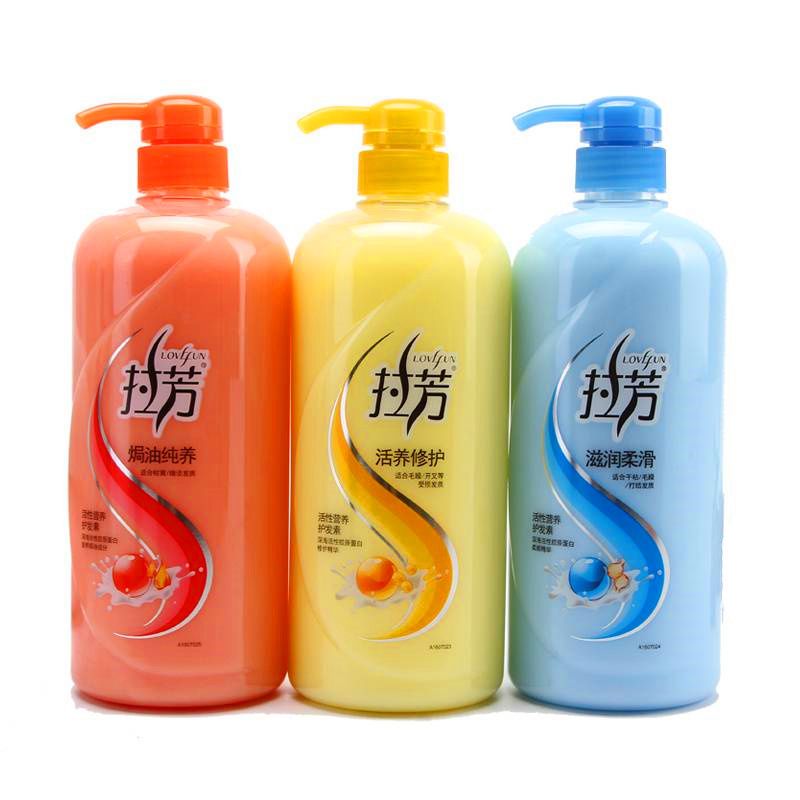 [官方]拉芳护发素女干枯补水顺滑营养焗油修复烫染受损 1000ml 焗油纯养护发素-橙色
