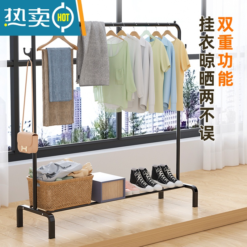 XIANCAI晾衣架落地卧室内家用阳台挂衣架折叠宿舍学生晒衣架凉衣服杆架子高清大图