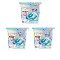 宝洁(P&G) 天蓝色抗菌消臭洗衣球三盒装(229g*3)229g(11颗)*3盒