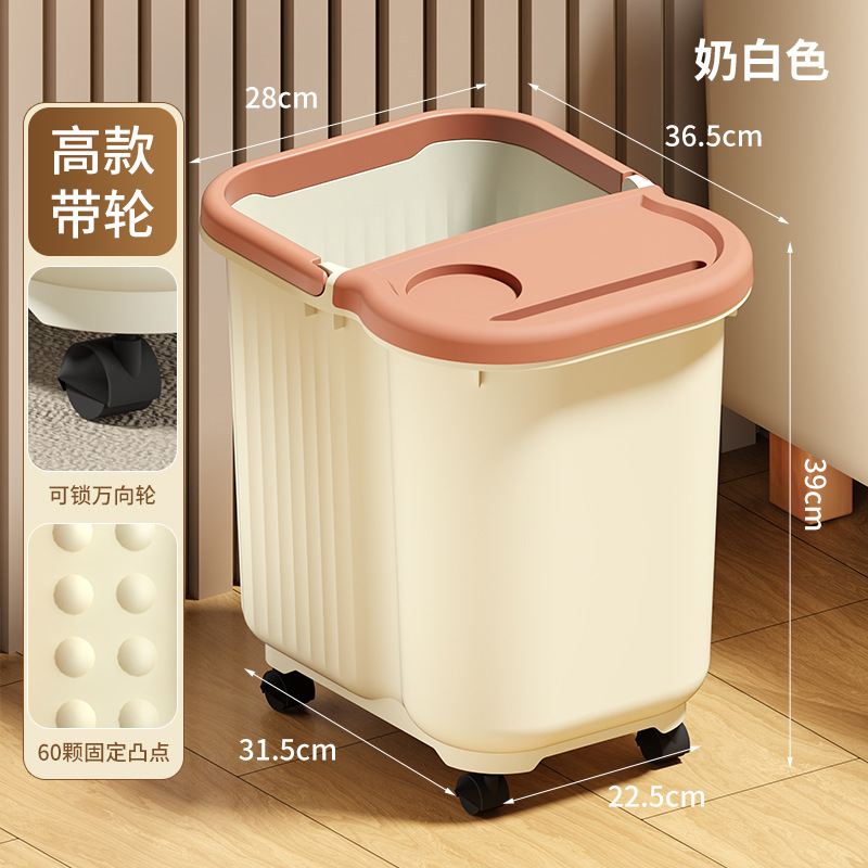 CCKO家用泡脚桶加高过膝洗脚桶冬季保温泡脚盆手提大号养生按摩足浴桶 大号带轮奶白色
