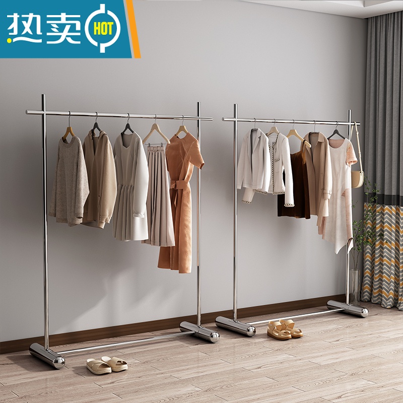 敬平加粗挂衣架卧室落地折叠晾衣架家用晒衣阳台衣帽衣服架子简易单杆 [低调奢华]琥珀金100cm 大高清大图