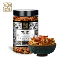 胡慶餘堂 陈皮丝130克/罐 陈年老陈皮干茶养生茶叶花草茶泡水 可搭甘草山楂乌梅泡水养生花草茶保健茶饮
