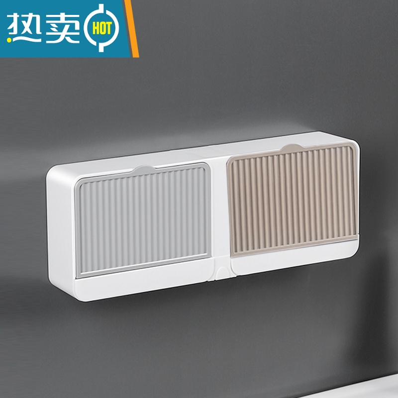 敬平双格肥皂置物架家用香皂盒带盖免打孔壁挂式沥水多功能放托盘器 双格灰咖拼色【颜色可自行左右调节】