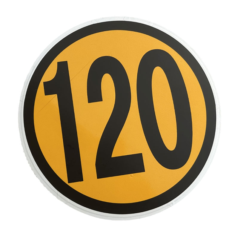 瑞季勤 限速牌减速牌限速慢行牌 120公里 块高清大图