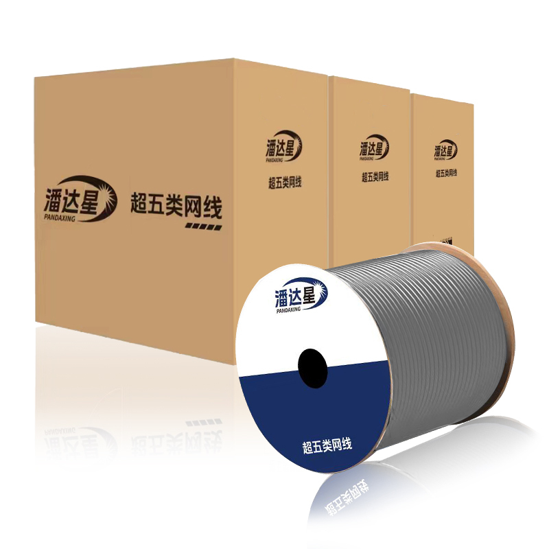 潘达星 PDX-XXDL-SC5E51GY 超五类4对双屏蔽网线 305m/轴 浅灰色