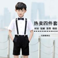 儿童帅气小西服套装花童礼服伴童西装春秋款男童钢琴演讲演出西装 短袖+短裤+背带+黑领结 100