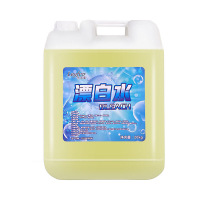 [补贴10%]酒店商用漂白水宾馆床单漂白剂白衣物去渍去黄增白大桶装20kg40斤 套餐一