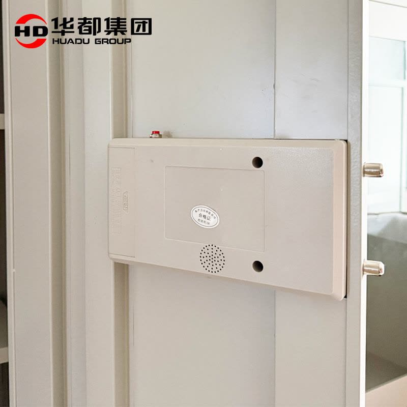 华都HDG-102 电子密码保密柜面板锁华都保密柜防盗保险柜指纹文件柜档案柜财务凭证柜办公柜国保锁铁皮柜图片