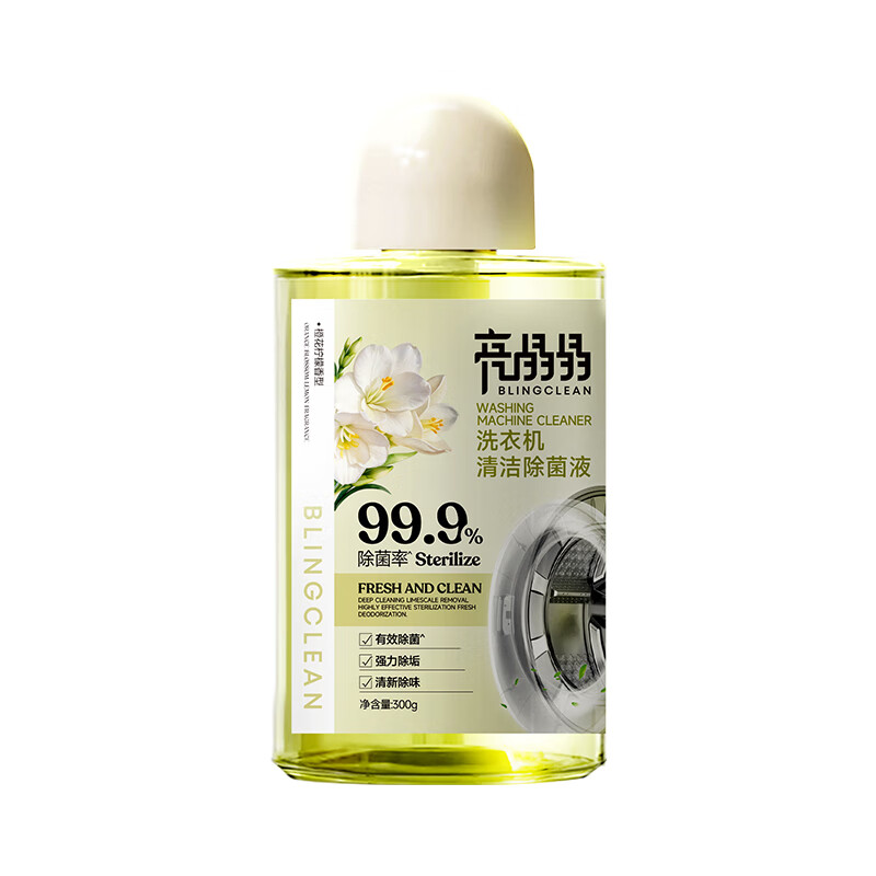 亮晶晶洗衣机除菌液300g*1瓶