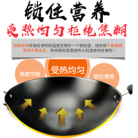 恒德尖底老式炒菜锅家用铁锅无涂层不生锈燃气灶适用32CM尖底无耳生铁炒锅好清洗更健康