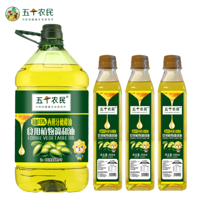 五个农民[苏宁自有品牌]10%橄榄油食用调和油食用油家用炒菜油植物油5L+450mlx3