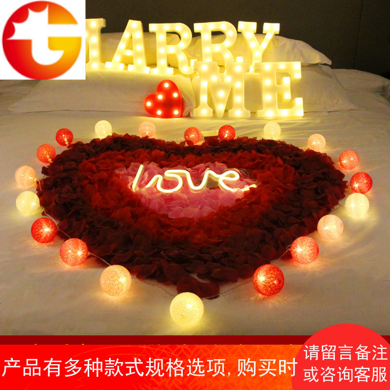 仿真玫瑰花瓣求婚创意用品生日布置表白浪漫场景酒店房间装饰道具
