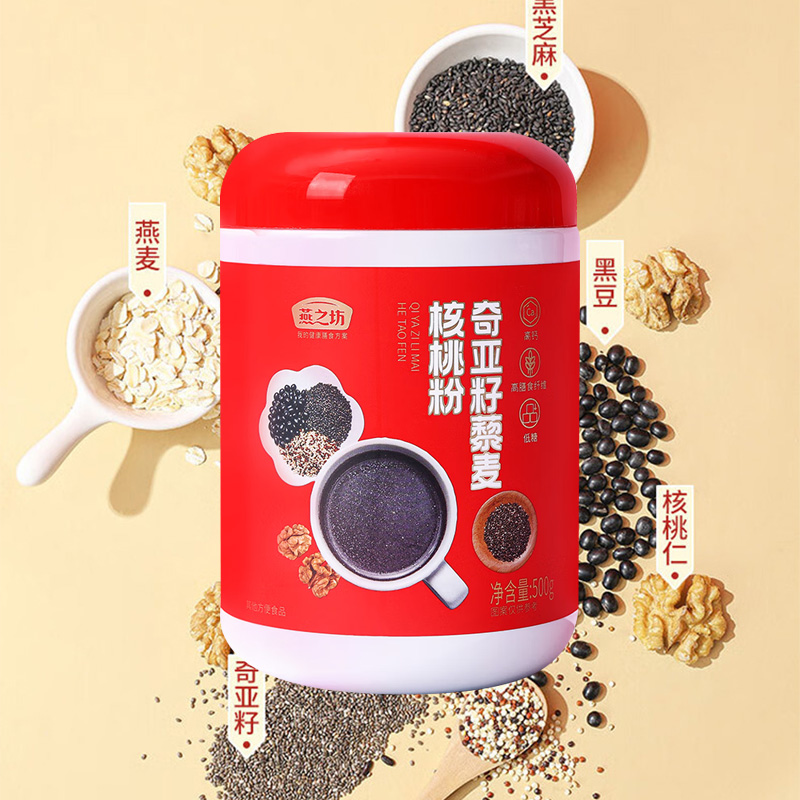 燕之坊核桃粉高钙高蛋白精细研磨粉质细腻口感顺滑罐装500g高清大图