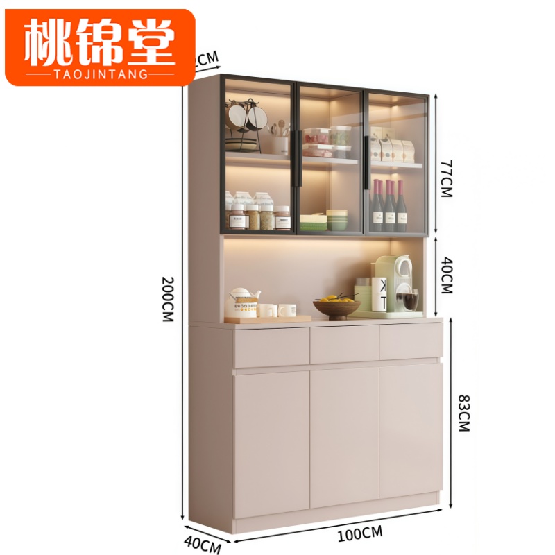 桃锦堂餐边柜加高台高清大图