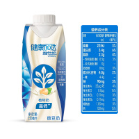 维他奶(Vitasoy)健康加法高钙+醇豆奶250ml*12盒 早餐奶 低糖健康营养豆奶 饮料礼盒装