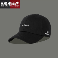 SHANCHAO日系软顶刺绣棒球帽男鸭舌帽ins潮牌帽子女韩版遮阳帽夏
