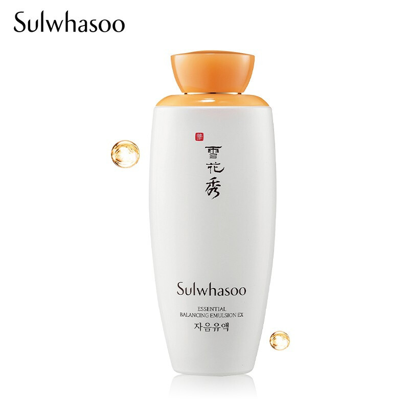 [国内专柜版]雪花秀(SULWHASOO)滋盈肌本润颜乳125ml 保湿乳液 润肤乳 滋润营养 控油平衡 正品保障