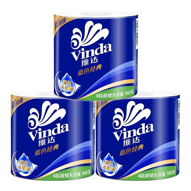 维达(Vinda) V4080 卷纸 蓝色经典4层160克*10卷 卫生卷筒纸纸巾