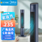 美的(Midea)家用节能电风扇大风量轻音无叶塔扇遥控定时无叶风扇低音循环立体送风 蓝色 ZAF09MR
