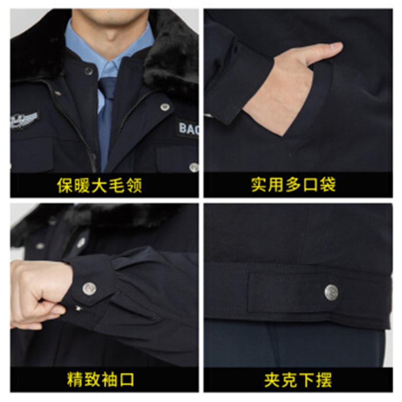 皖川2011新保冬执勤WC-037 冬季保安服加厚防寒保暖墨绿藏青防寒棉衣物业制服棉袄高清大图