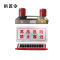 拱匠令 GJL6227 标志灯 2*0.4W 12V IP65 LED 75次/分钟(计价单位:盏)红色