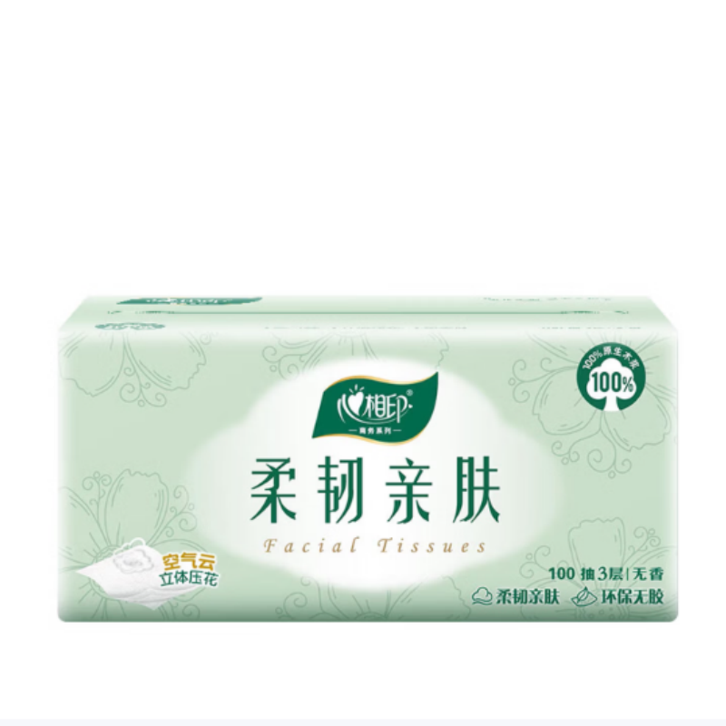 心相印DT100(箱装)云感柔韧亲肤三层抽纸100抽18包(6包*3提)132*190MM高清大图