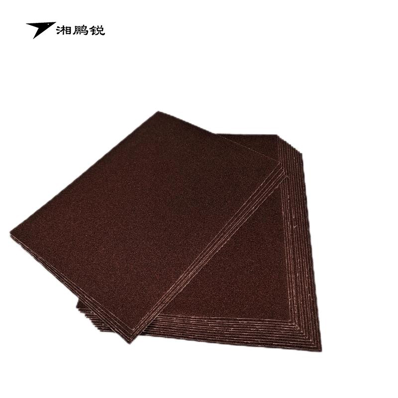湘鹏锐 砂布 2# 片高清大图