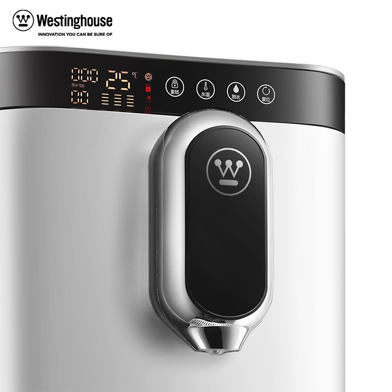 西屋（Westinghouse） 净饮一体饮水机 智能免安装净水器 台式直饮纯水机 WFHRO-F2皓月银（6档温控）