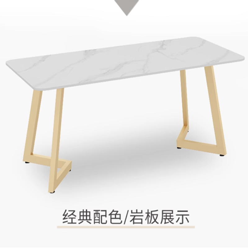 悦雅阁 休闲茶几 X02 个高清大图